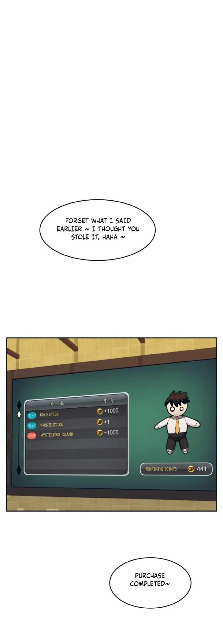 Counter Cube Chapter 50 Online - página 46