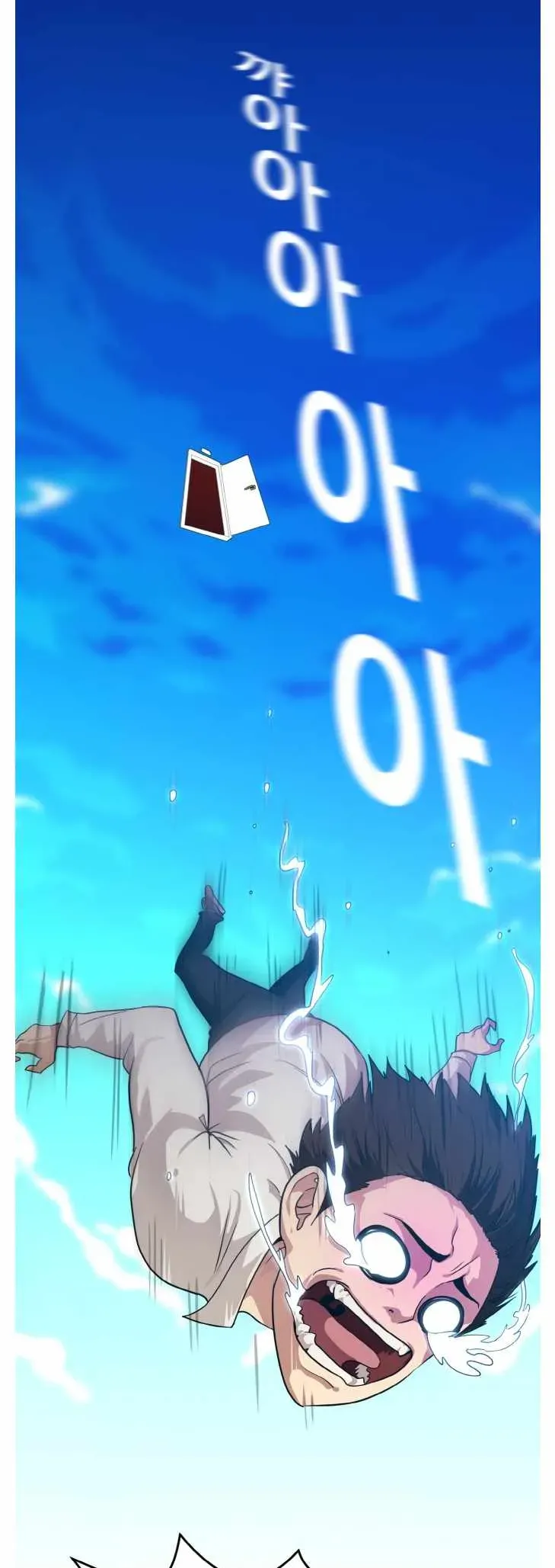 Counter Cube Chapter 50 Online - página 50