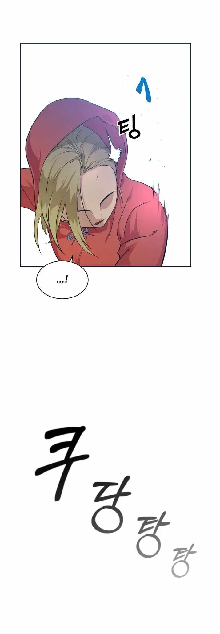Counter Cube Chapter 50 Online - página 71