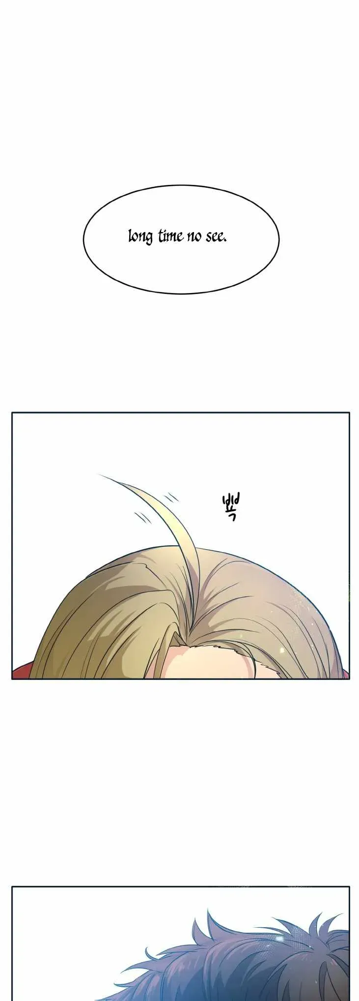 Counter Cube Chapter 51 Online - página 2