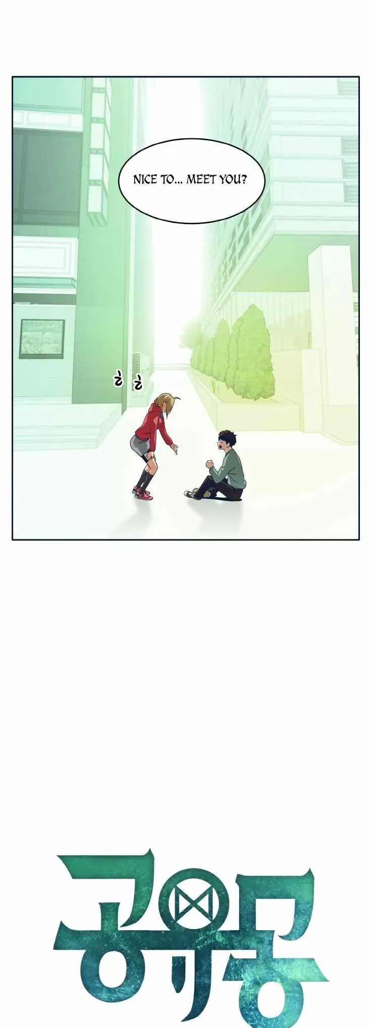 Counter Cube Chapter 51 Online - página 5