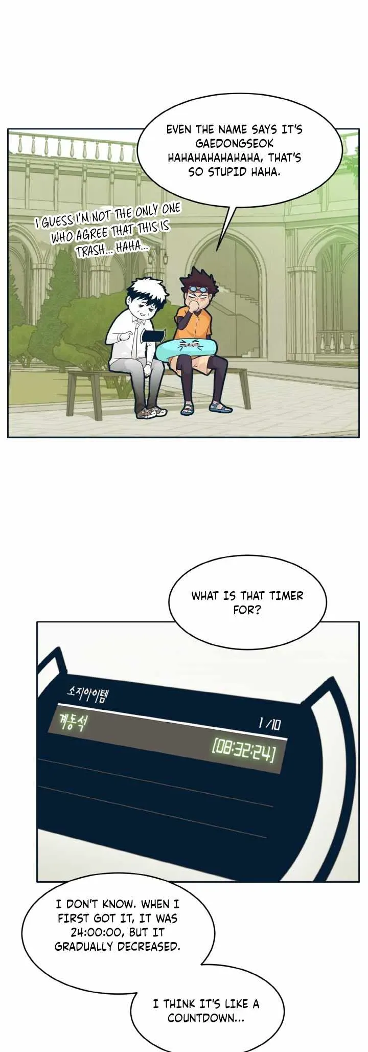 Counter Cube Chapter 51 Online - página 56