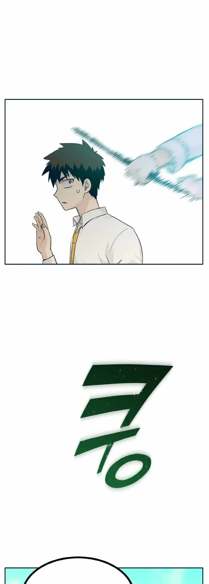 Counter Cube Chapter 52 Online - página 3