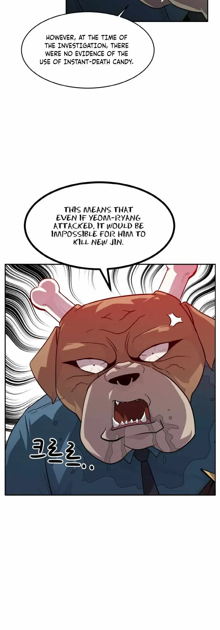 Counter Cube Chapter 52 Online - página 24