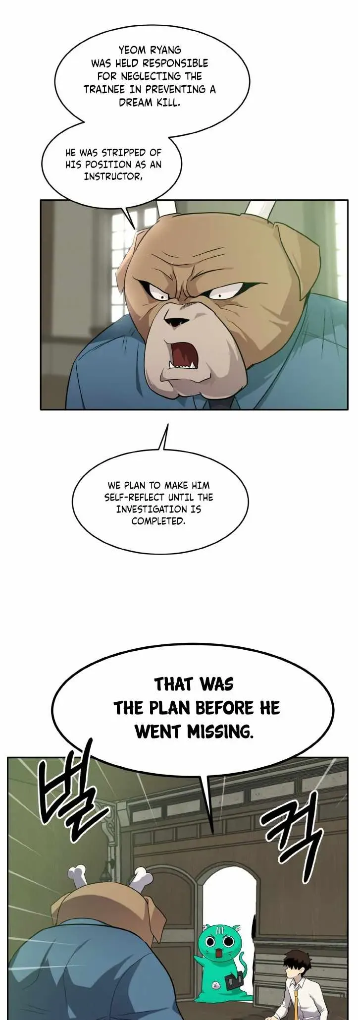 Counter Cube Chapter 52 Online - página 31
