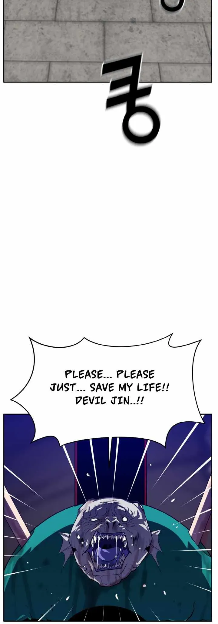 Counter Cube Chapter 52 Online - página 46