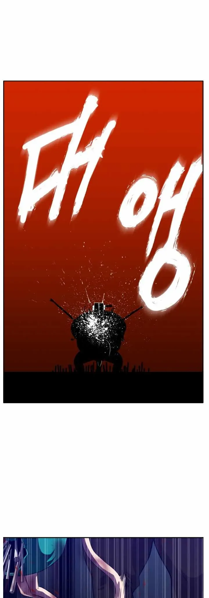 Counter Cube Chapter 52 Online - página 49