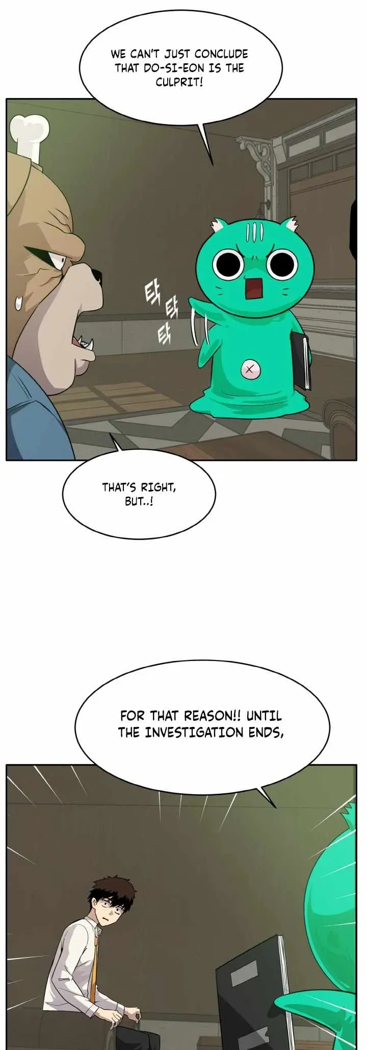 Counter Cube Chapter 52 Online - página 52