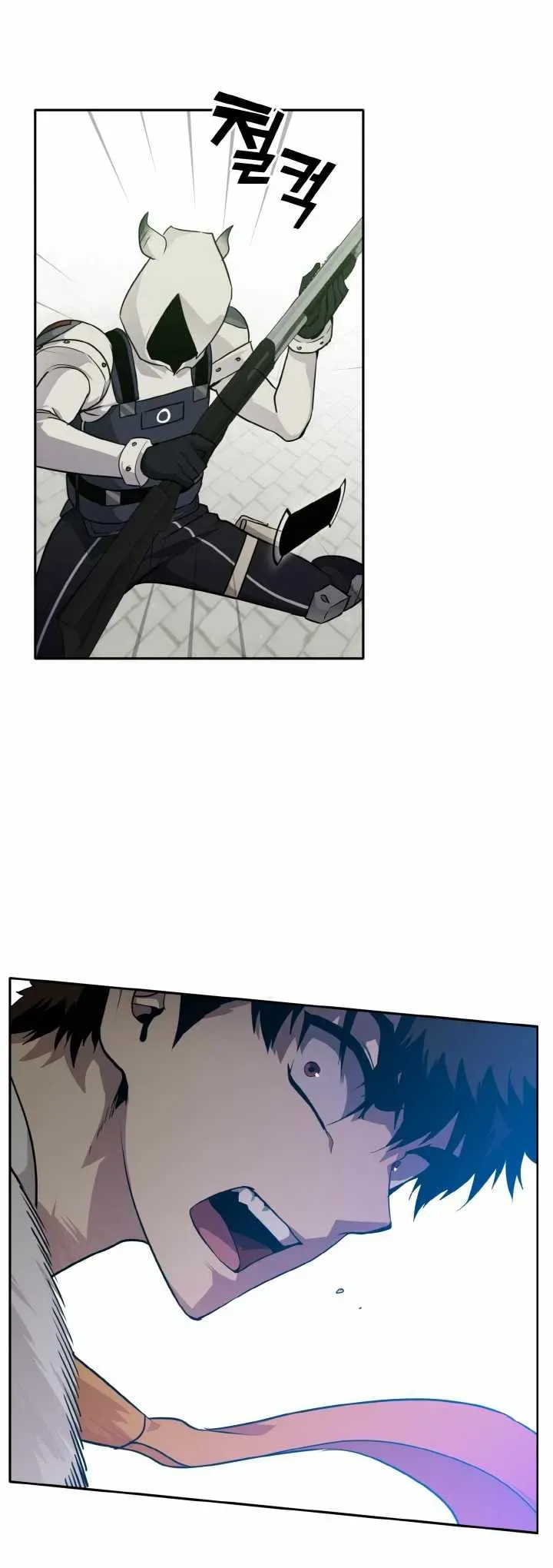 Counter Cube Chapter 52 Online - página 69