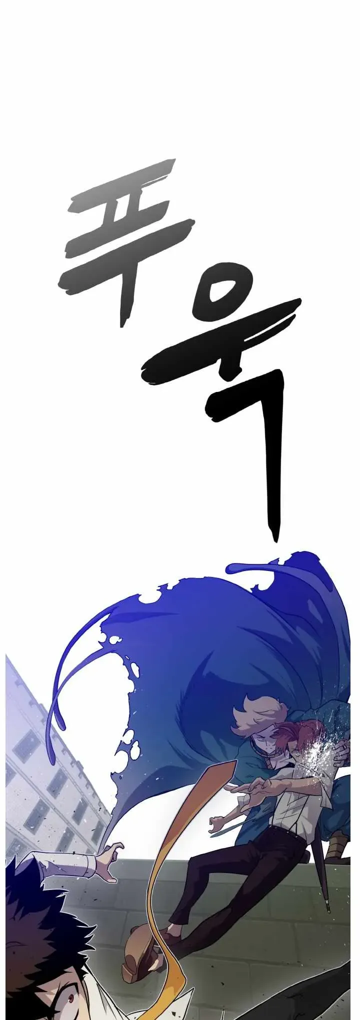 Counter Cube Chapter 52 Online - página 70
