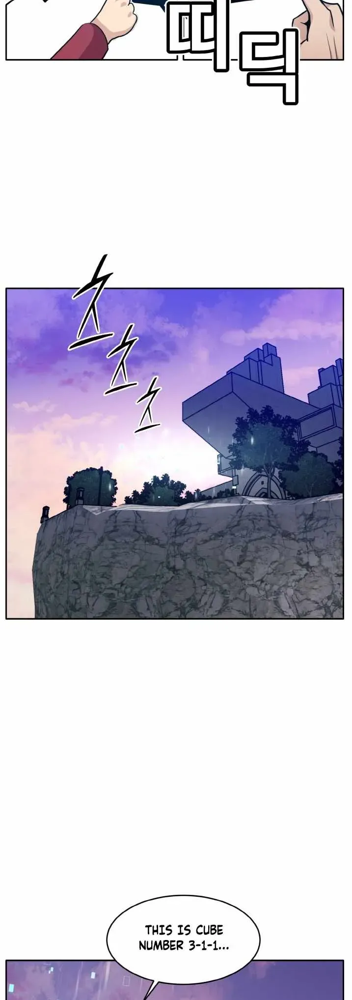 Counter Cube Chapter 54 Online - página 6