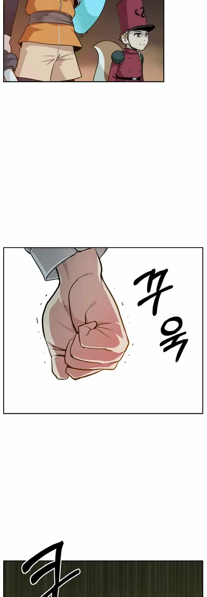 Counter Cube Chapter 54 Online - página 38