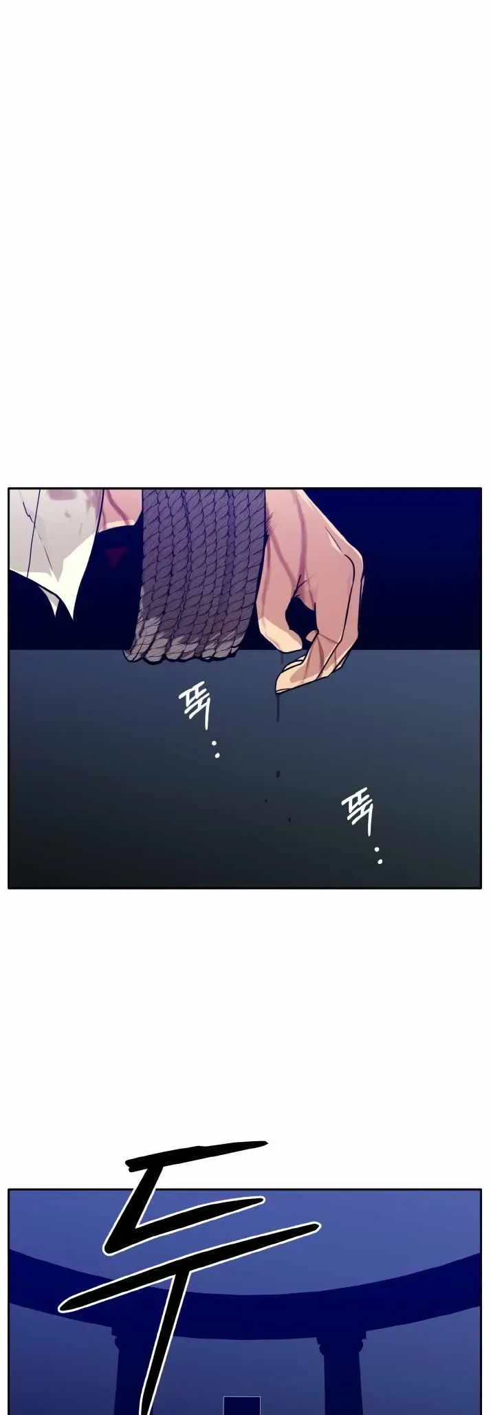 Counter Cube Chapter 54 Online - página 42