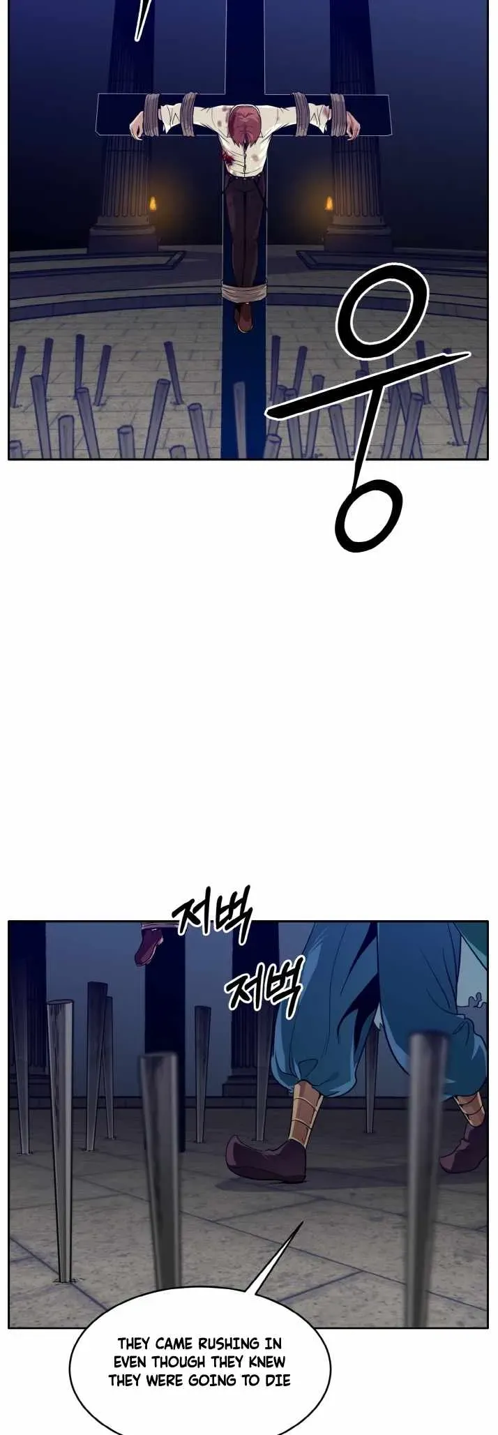 Counter Cube Chapter 54 Online - página 43
