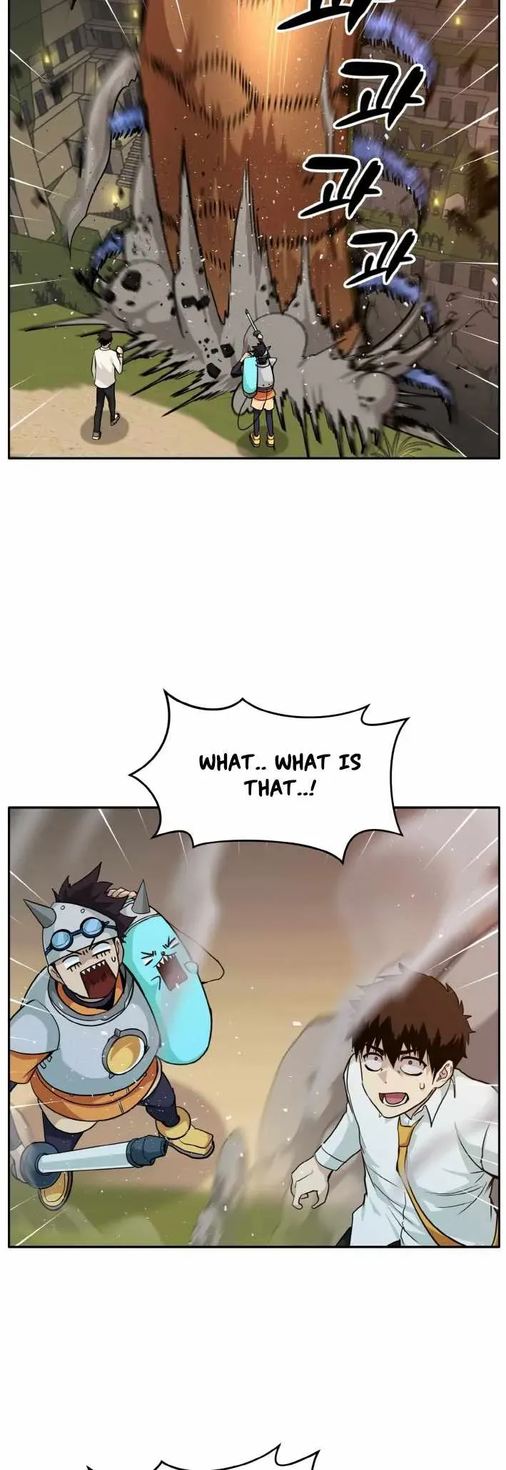 Counter Cube Chapter 54 Online - página 57