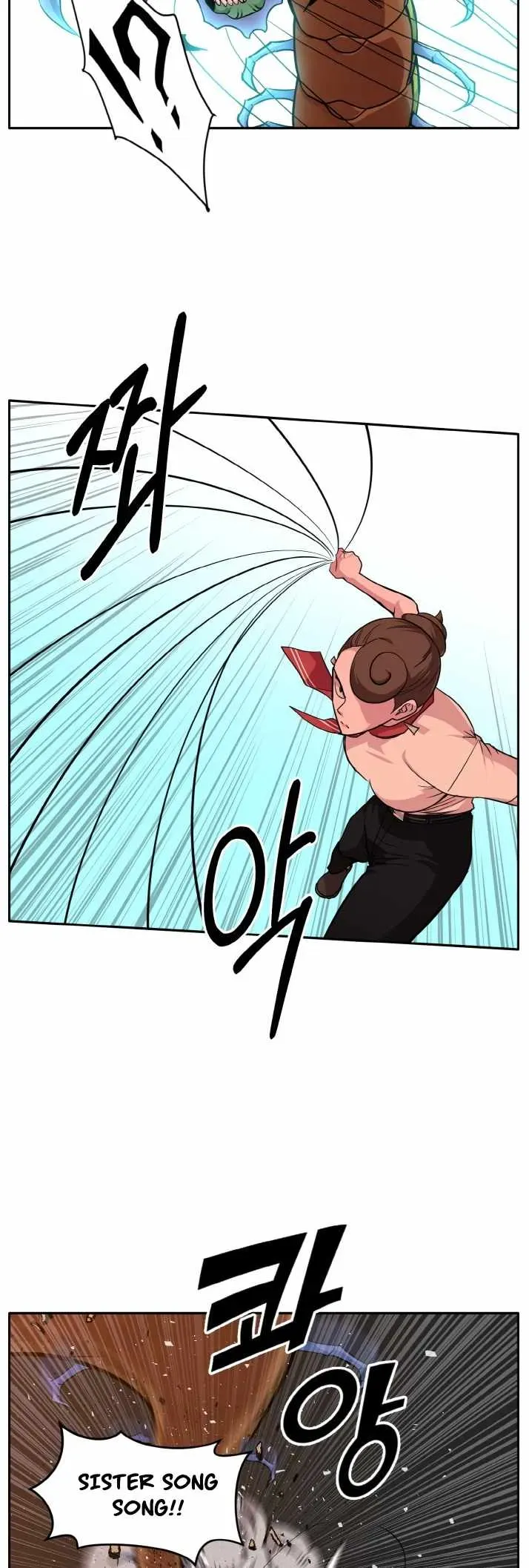 Counter Cube Chapter 54 Online - página 60