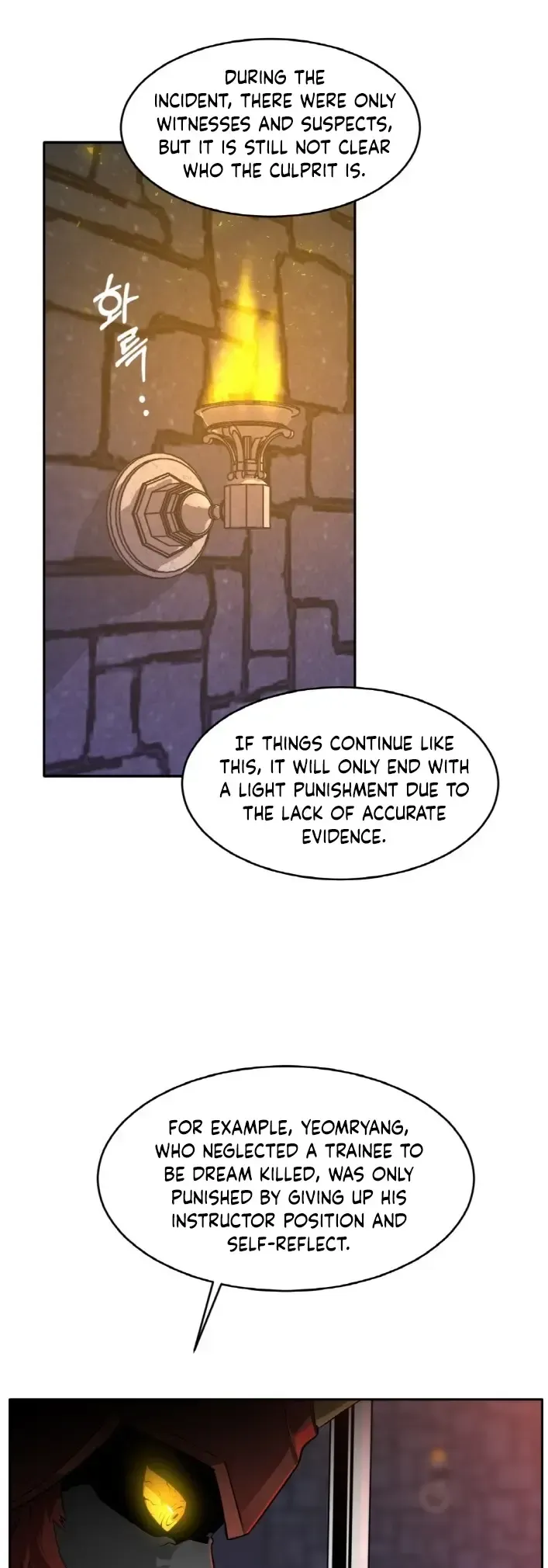 Counter Cube Chapter 57 Online - página 4