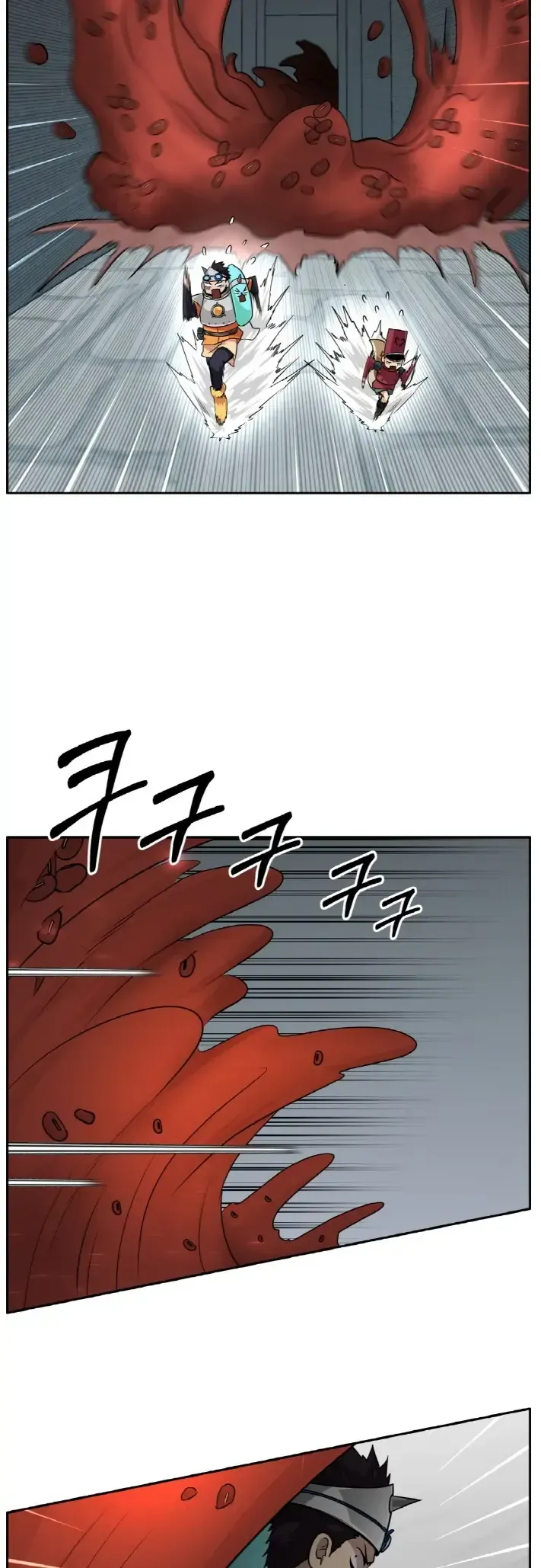 Counter Cube Chapter 57 Online - página 30