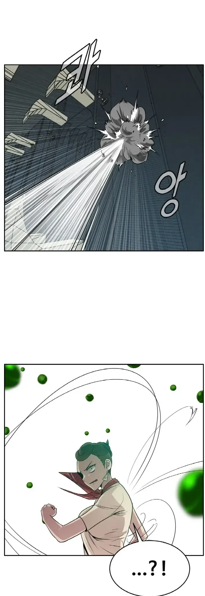 Counter Cube Chapter 57 Online - página 48