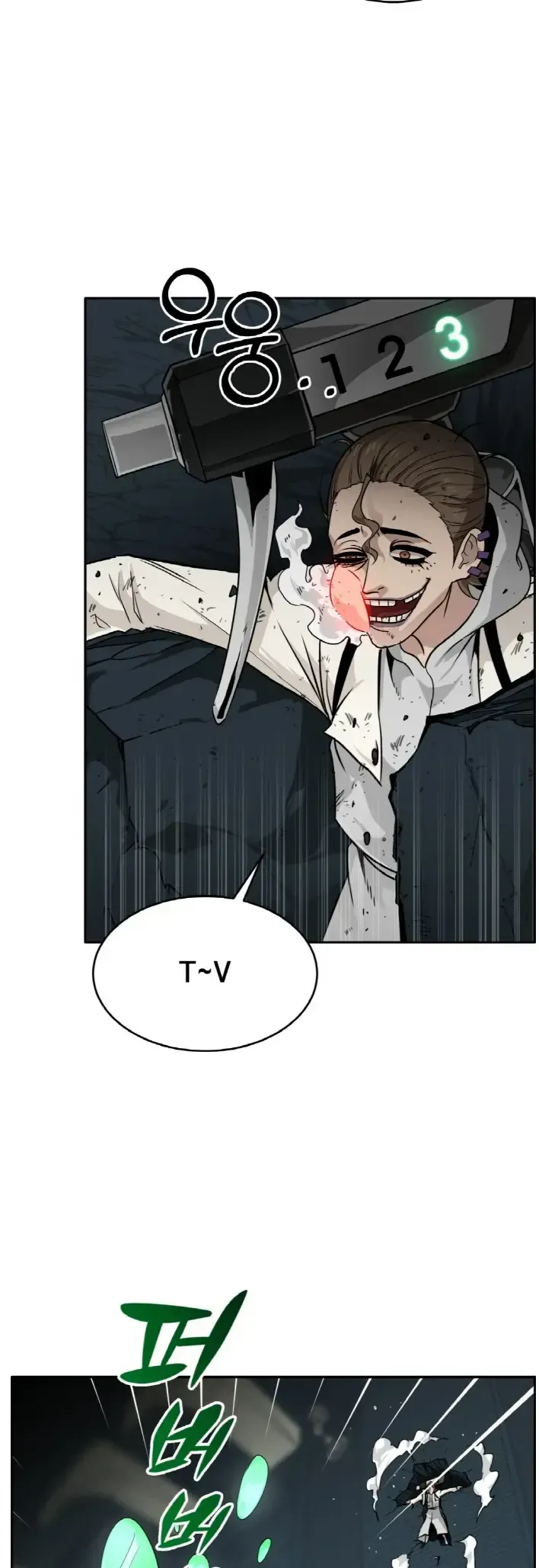 Counter Cube Chapter 57 Online - página 49