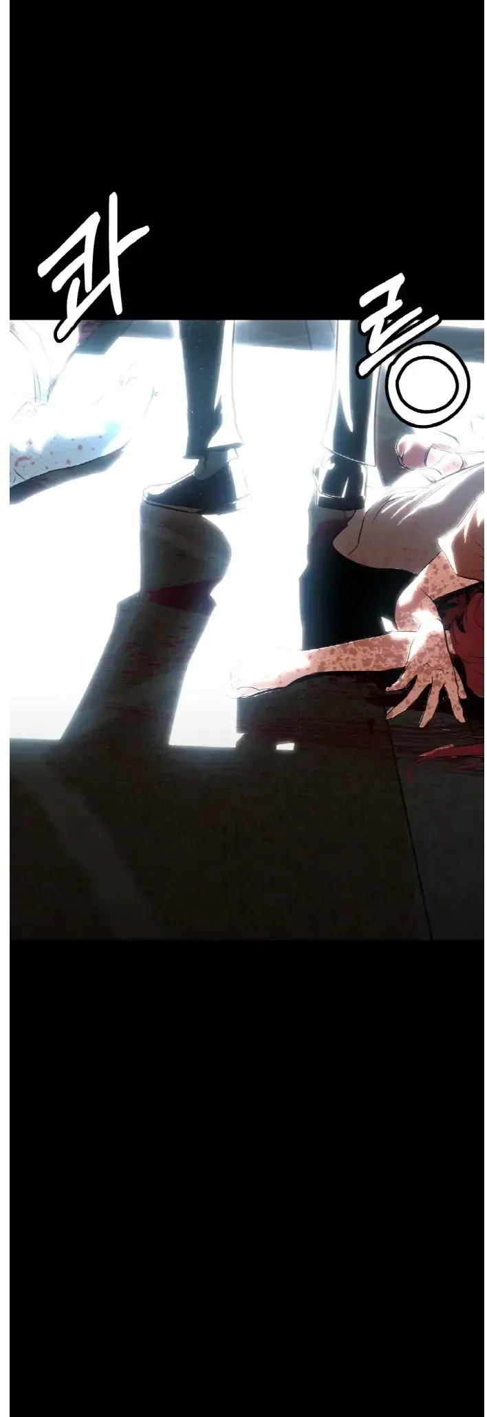 Counter Cube Chapter 57 Online - página 56