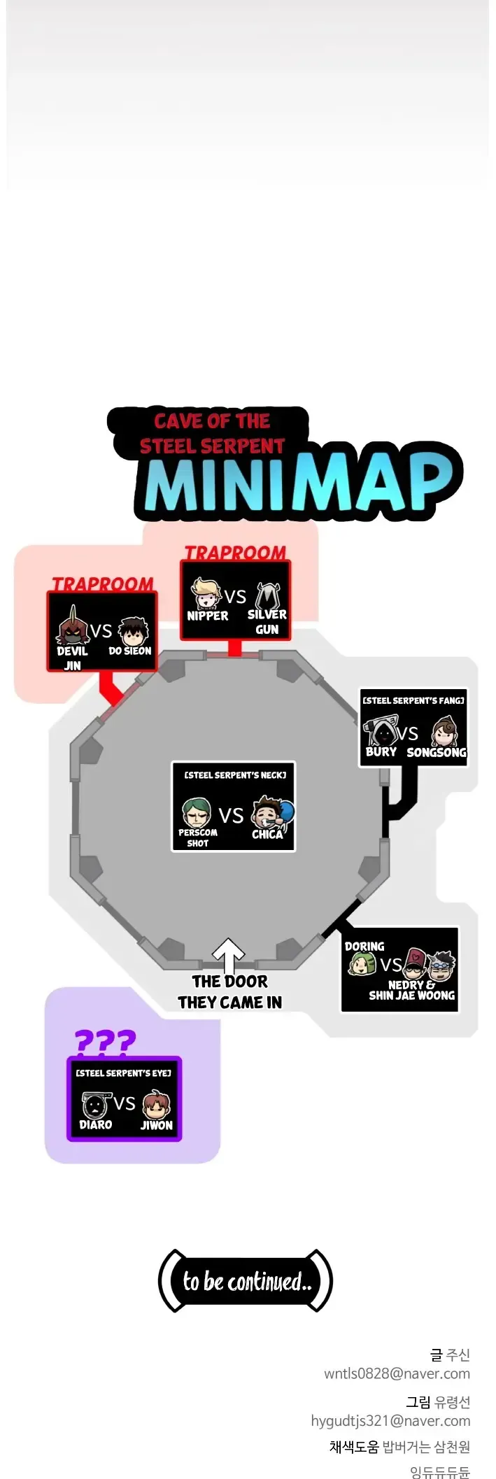 Counter Cube Chapter 57 Online - página 67