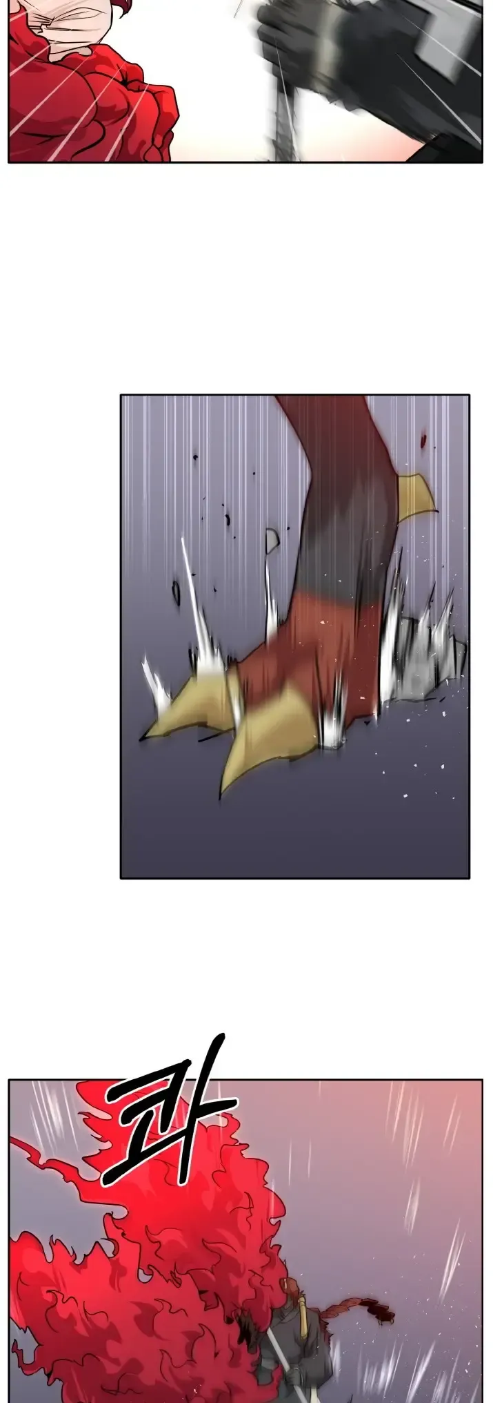 Counter Cube Chapter 58 Online - página 8