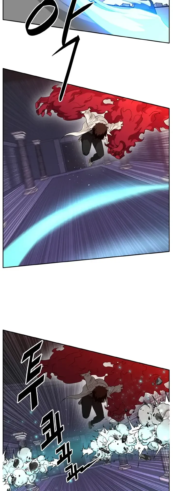 Counter Cube Chapter 58 Online - página 11