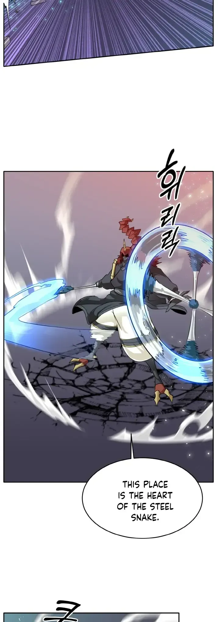 Counter Cube Chapter 58 Online - página 12