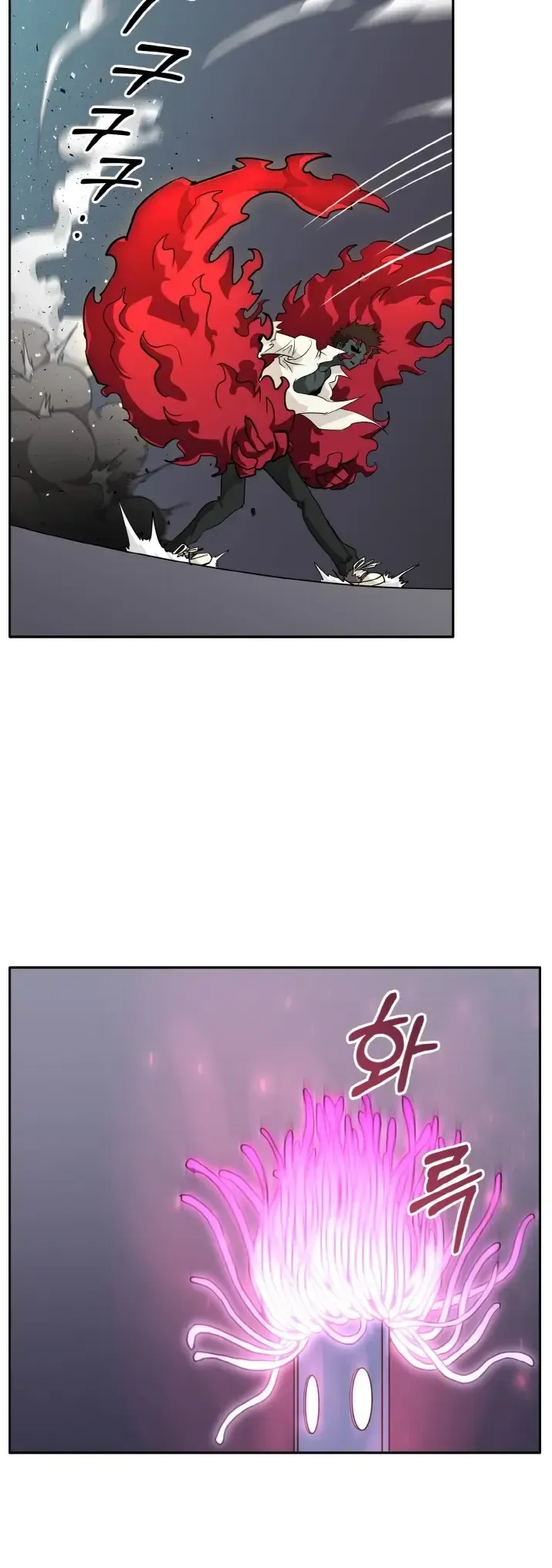 Counter Cube Chapter 58 Online - página 13