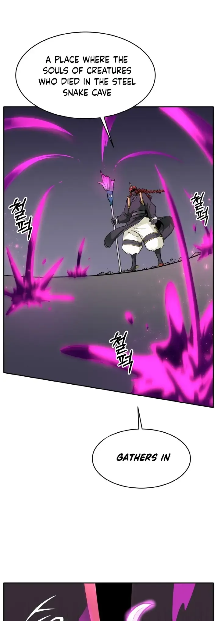 Counter Cube Chapter 58 Online - página 14