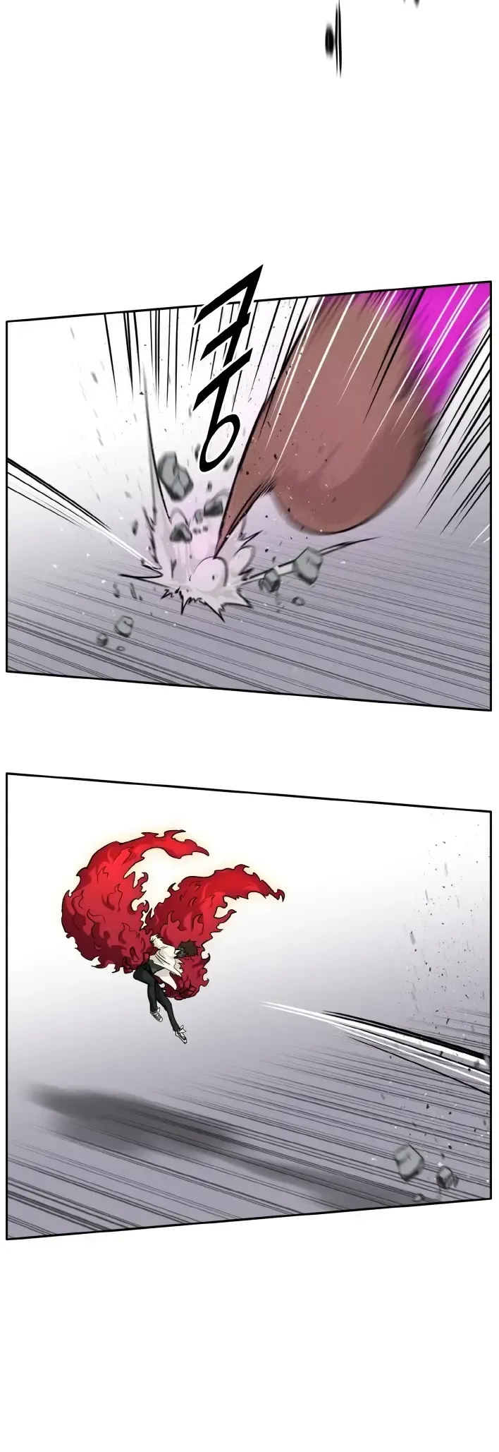 Counter Cube Chapter 58 Online - página 19