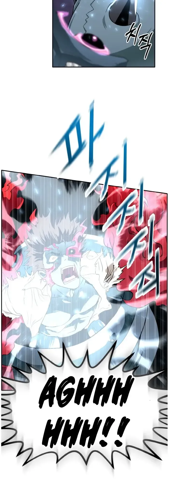 Counter Cube Chapter 58 Online - página 30