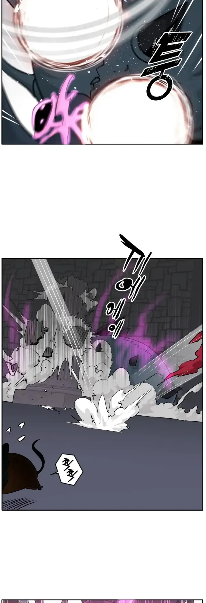 Counter Cube Chapter 58 Online - página 33