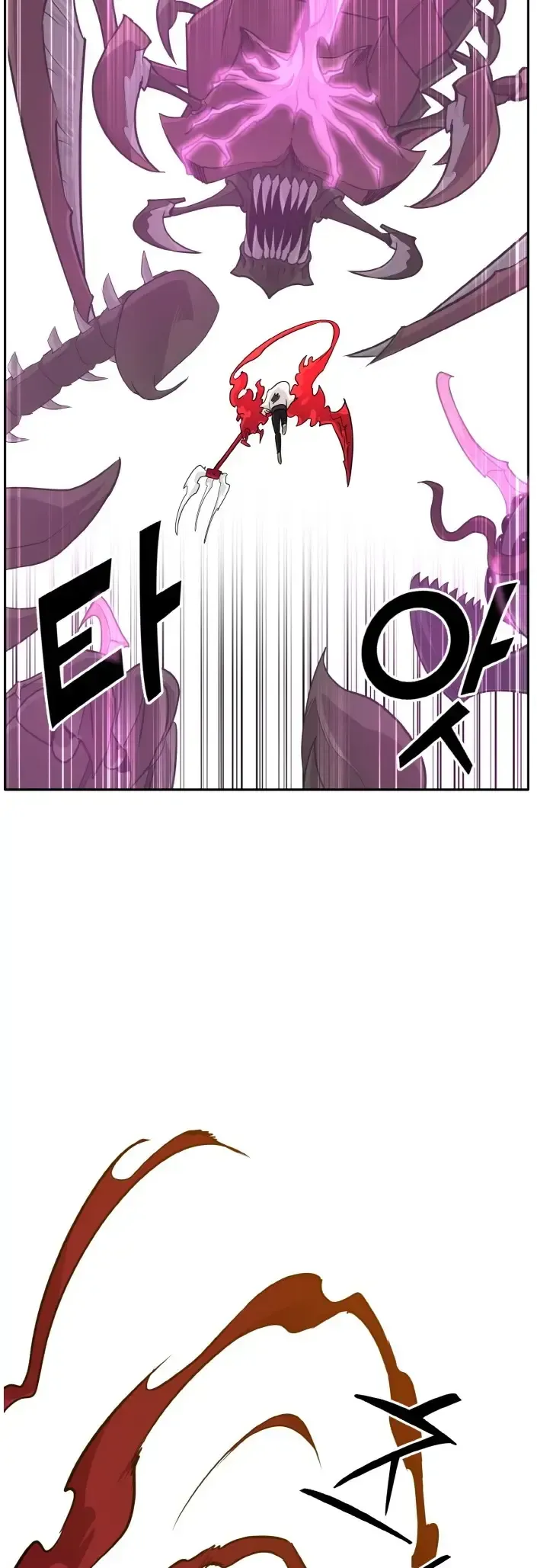 Counter Cube Chapter 58 Online - página 34