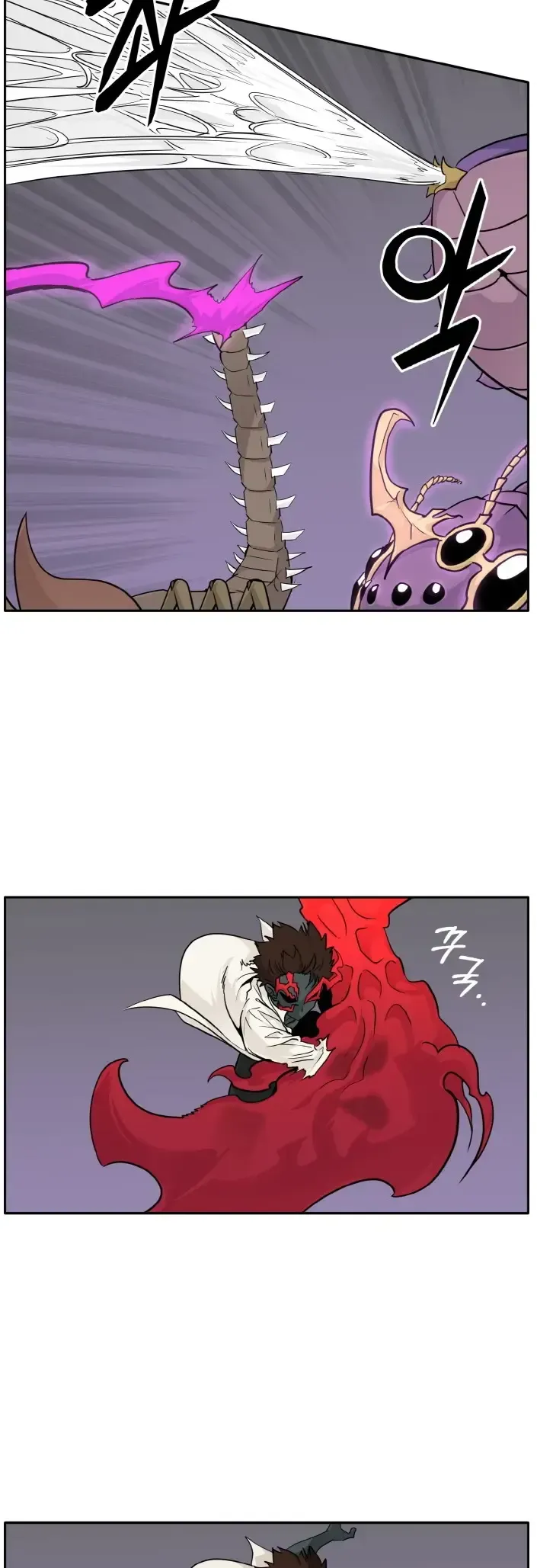 Counter Cube Chapter 58 Online - página 36