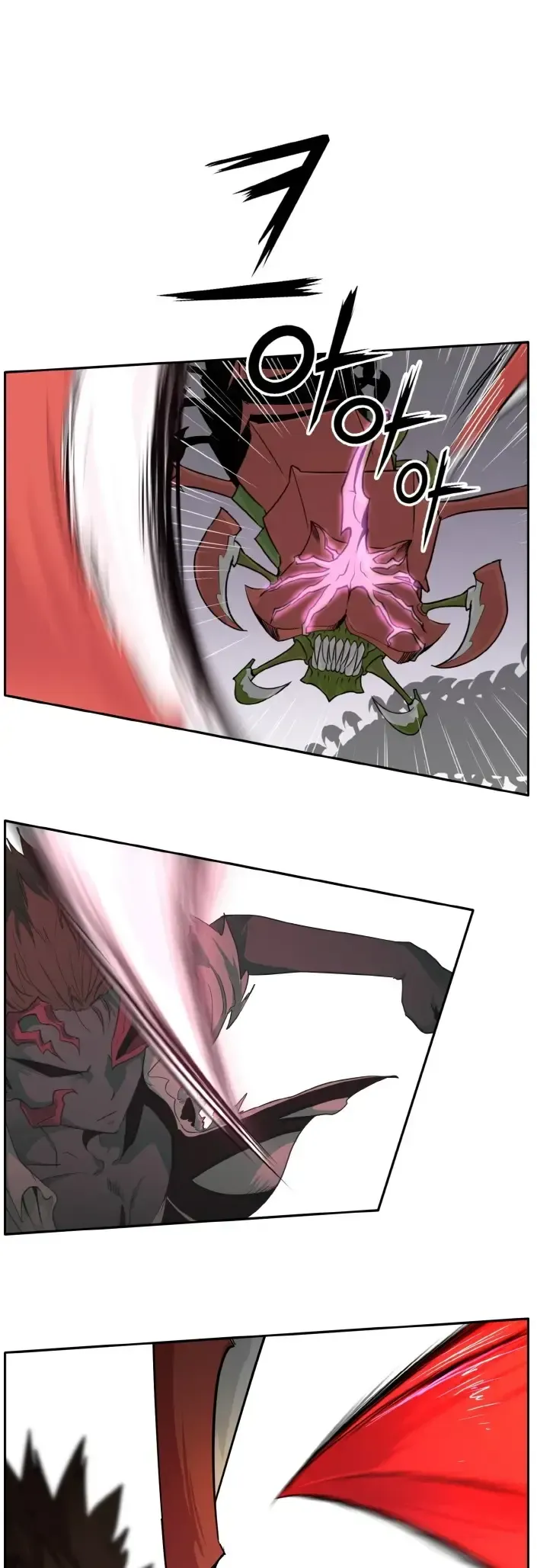 Counter Cube Chapter 58 Online - página 41
