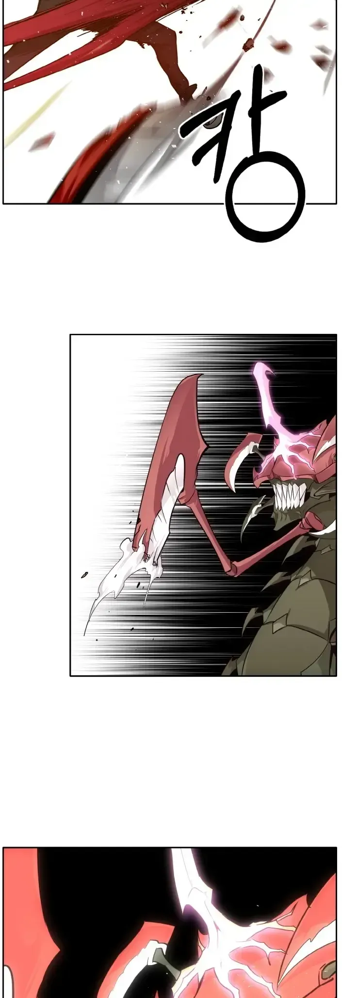 Counter Cube Chapter 58 Online - página 43