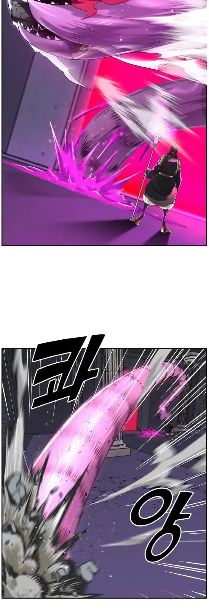 Counter Cube Chapter 58 Online - página 49