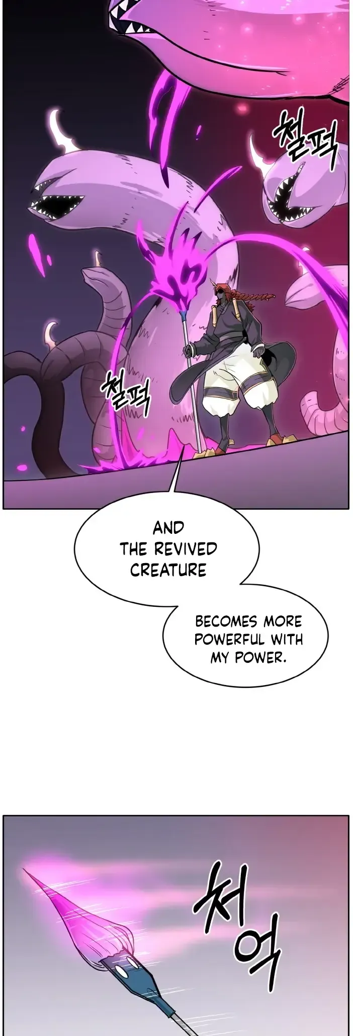 Counter Cube Chapter 58 Online - página 51