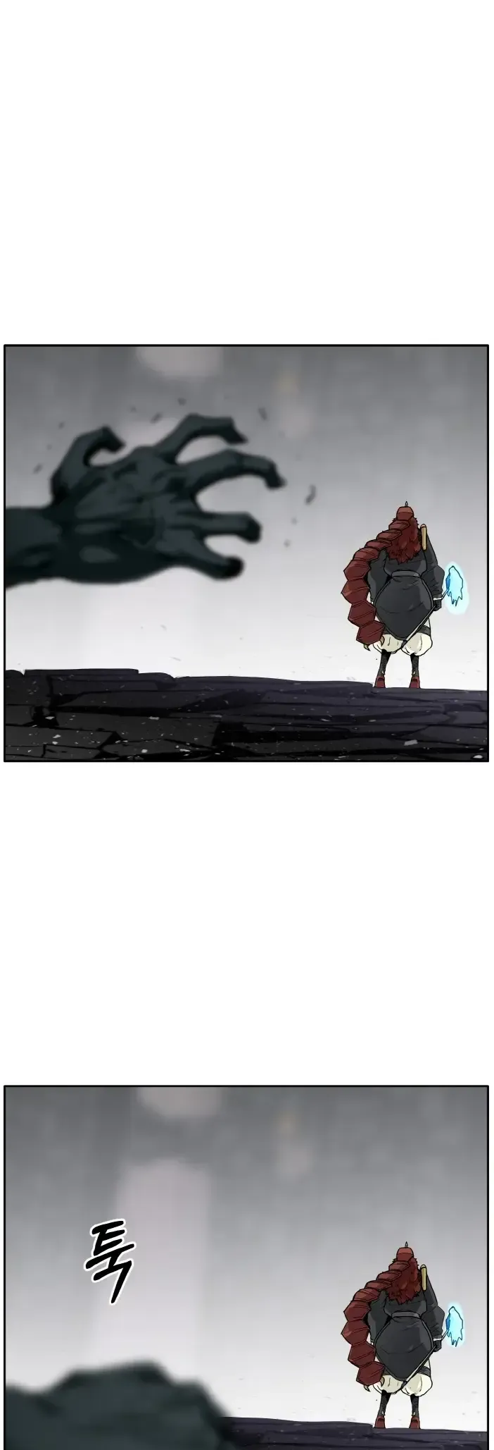 Counter Cube Chapter 58 Online - página 57