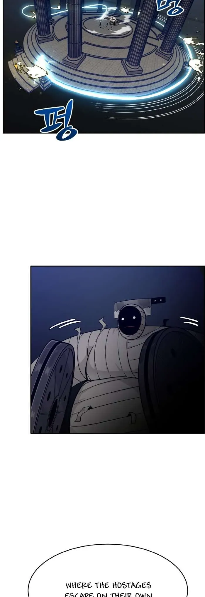 Counter Cube Chapter 61 Online - página 4