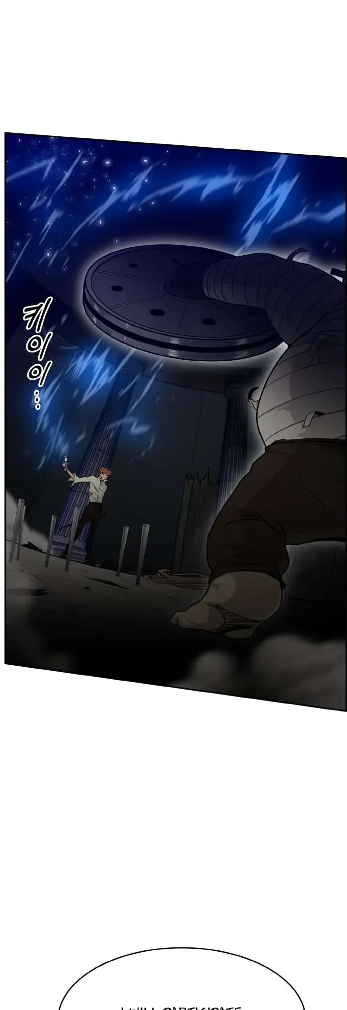 Counter Cube Chapter 61 Online - página 6