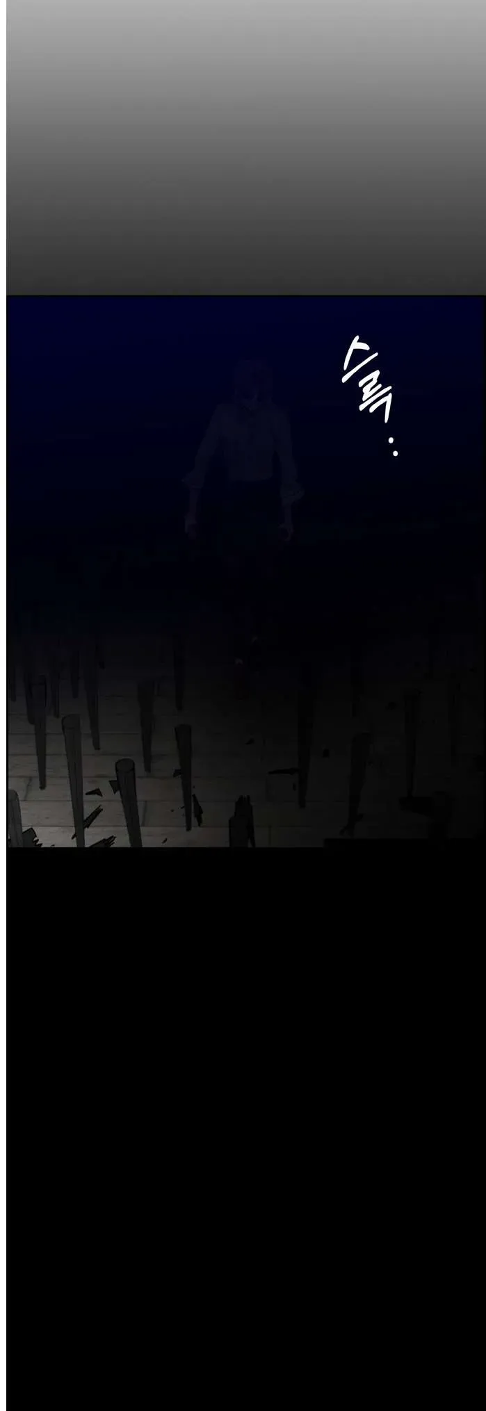 Counter Cube Chapter 61 Online - página 8