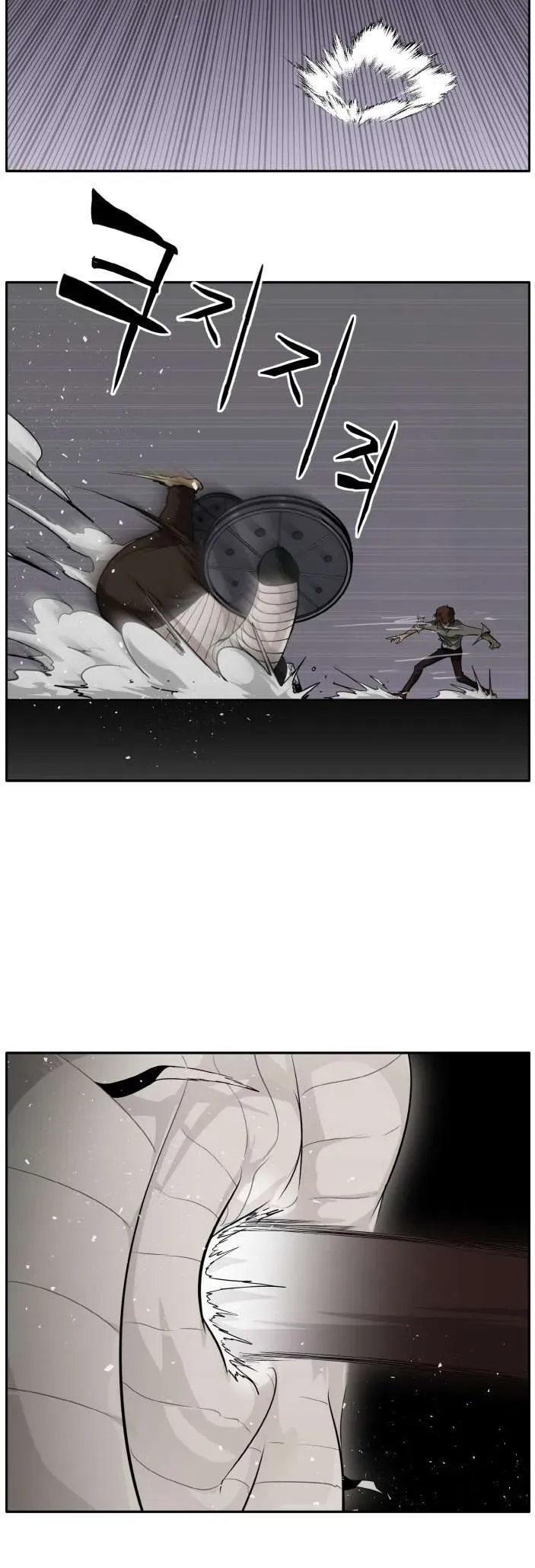Counter Cube Chapter 61 Online - página 16