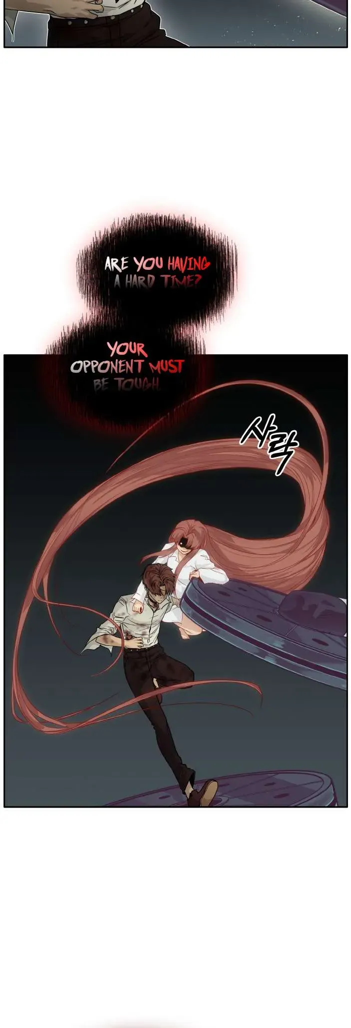 Counter Cube Chapter 61 Online - página 22