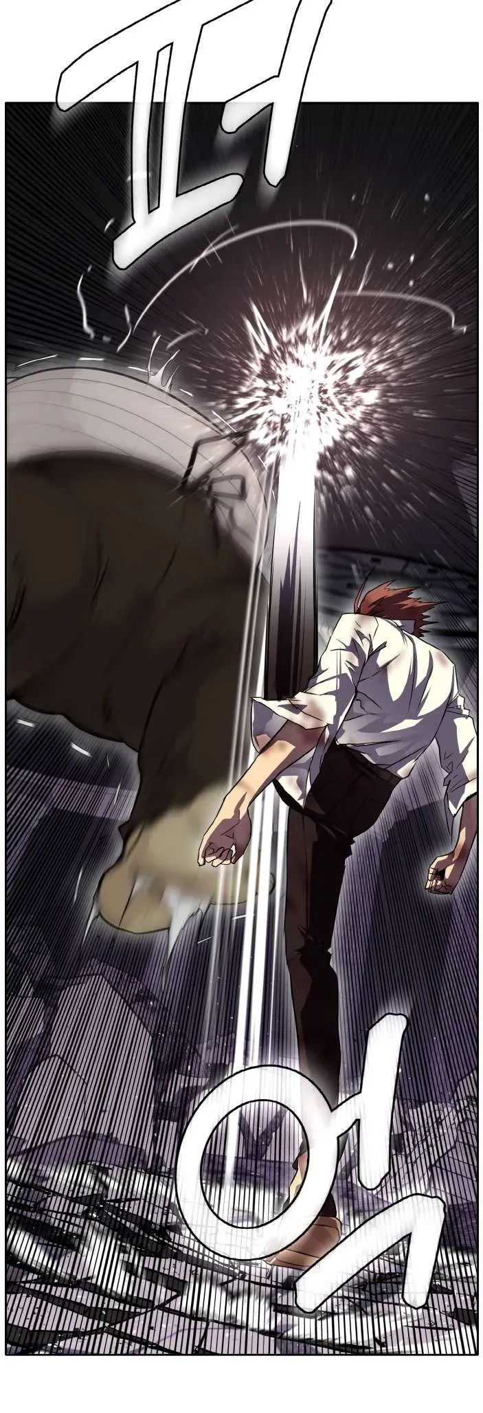 Counter Cube Chapter 61 Online - página 28
