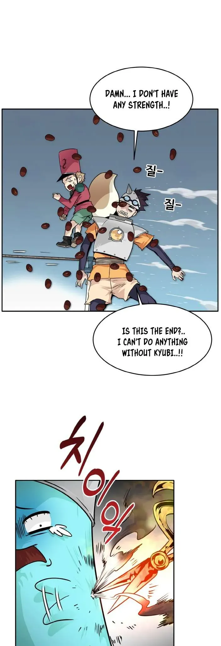 Counter Cube Chapter 61 Online - página 33