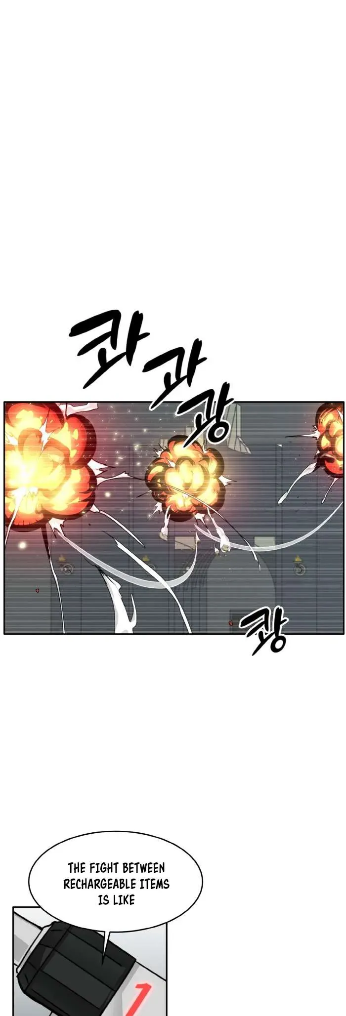 Counter Cube Chapter 61 Online - página 48