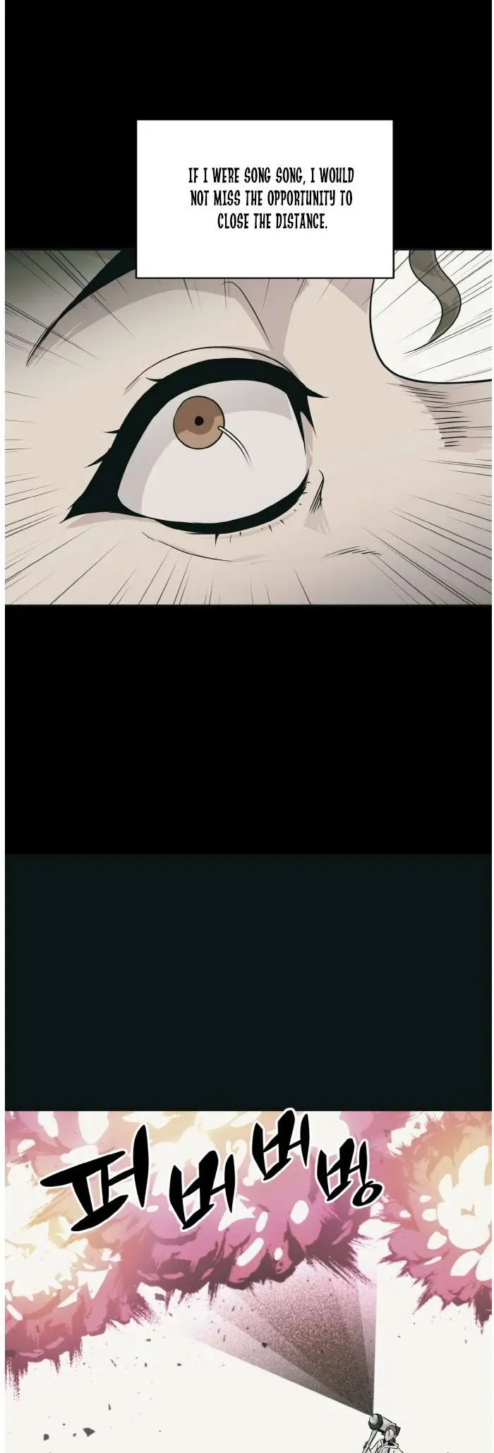 Counter Cube Chapter 61 Online - página 51